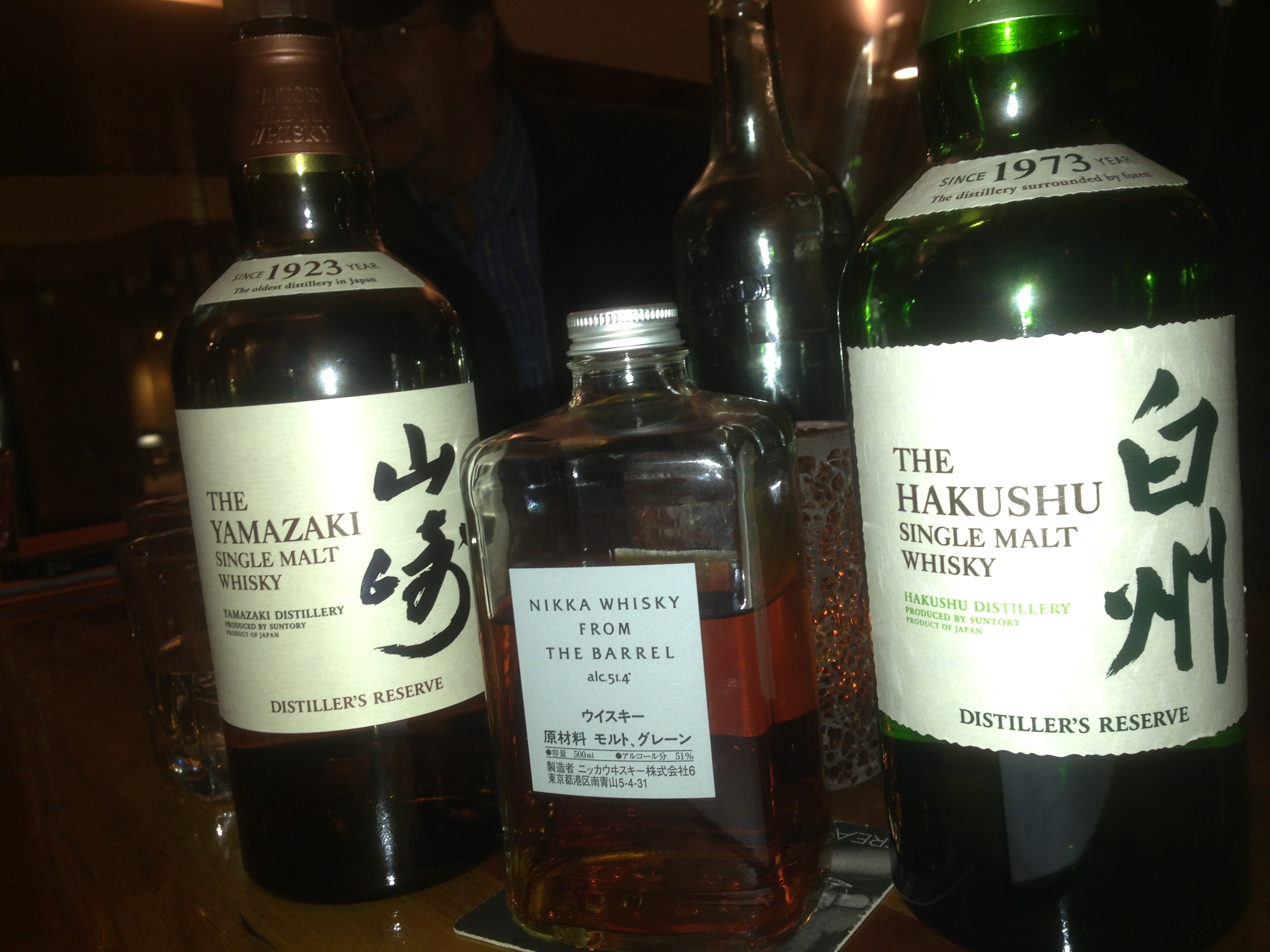 Whisky Tasting June 2014 | Queensland Malt Whisky Society Grand Central ...